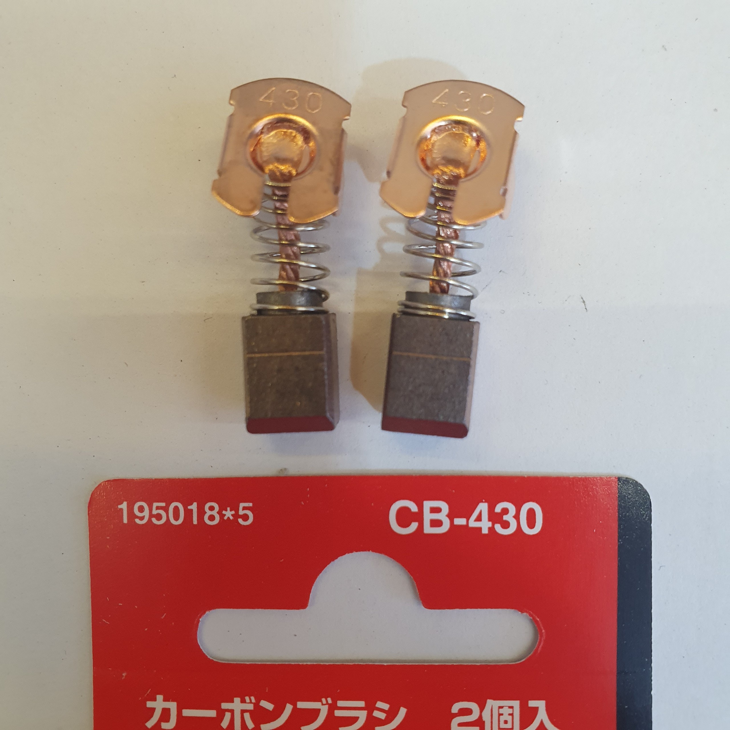 Chổi than CB-430 Makita 191971-3