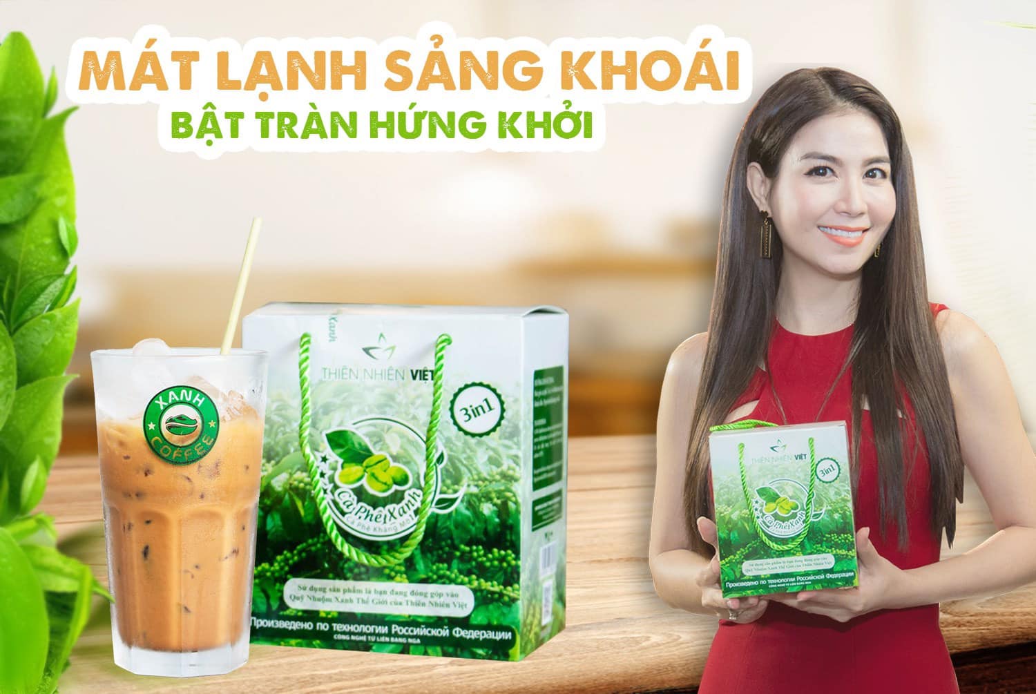 [HCM]CÀ PHÊ XANH GIẢM CÂN