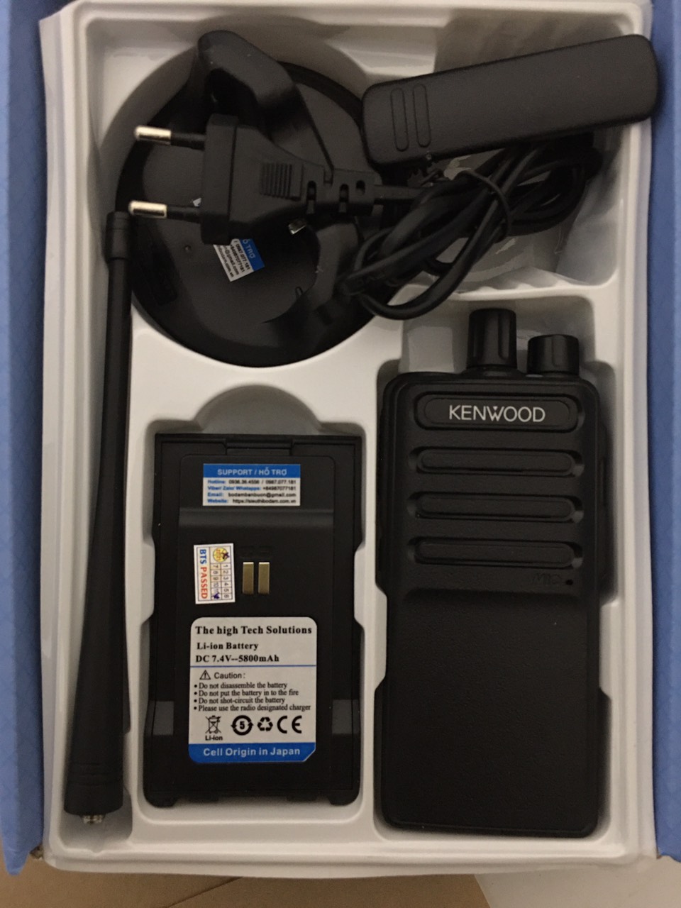 Bộ 2 Máy bộ đàm Kenwoodd TK3520