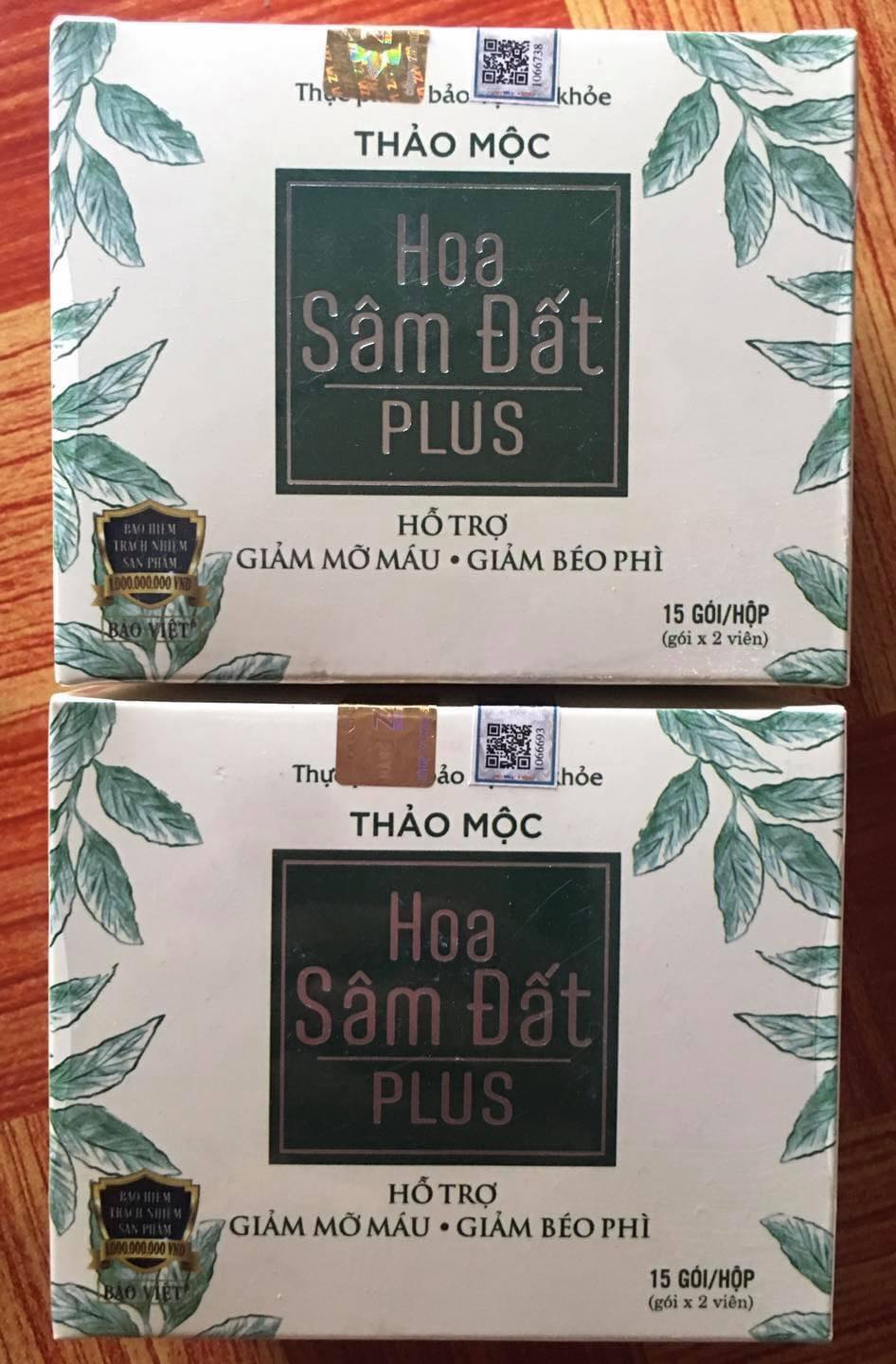 Trà Hoa Sâm Đất Plus (Giảm Cân Cho Cơ Địa Khó Giảm) - 1 Hộp 15 Gói - Mi Phar 1