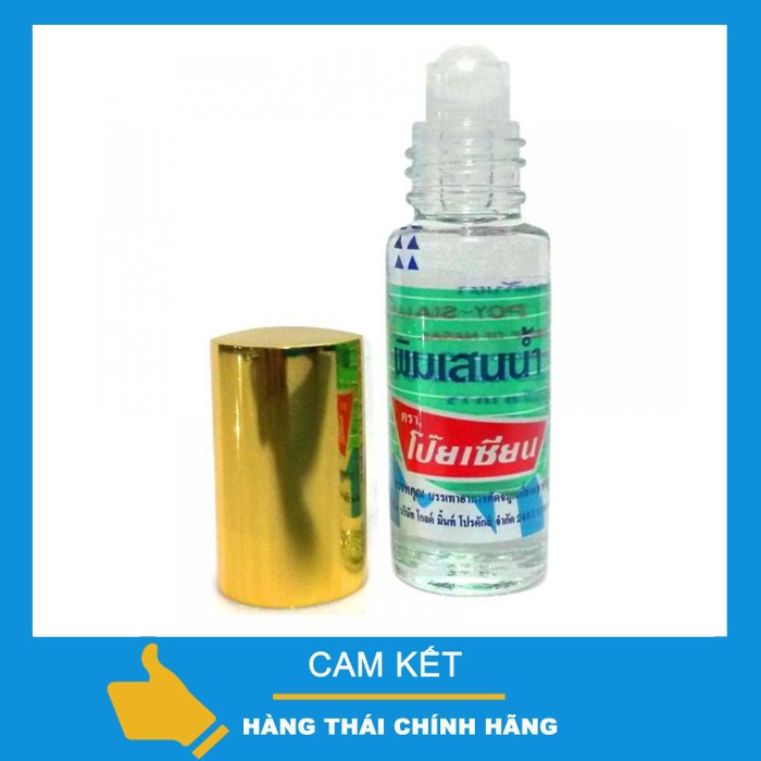 Dầu lăn Poy Sian Thái Lan 5ml