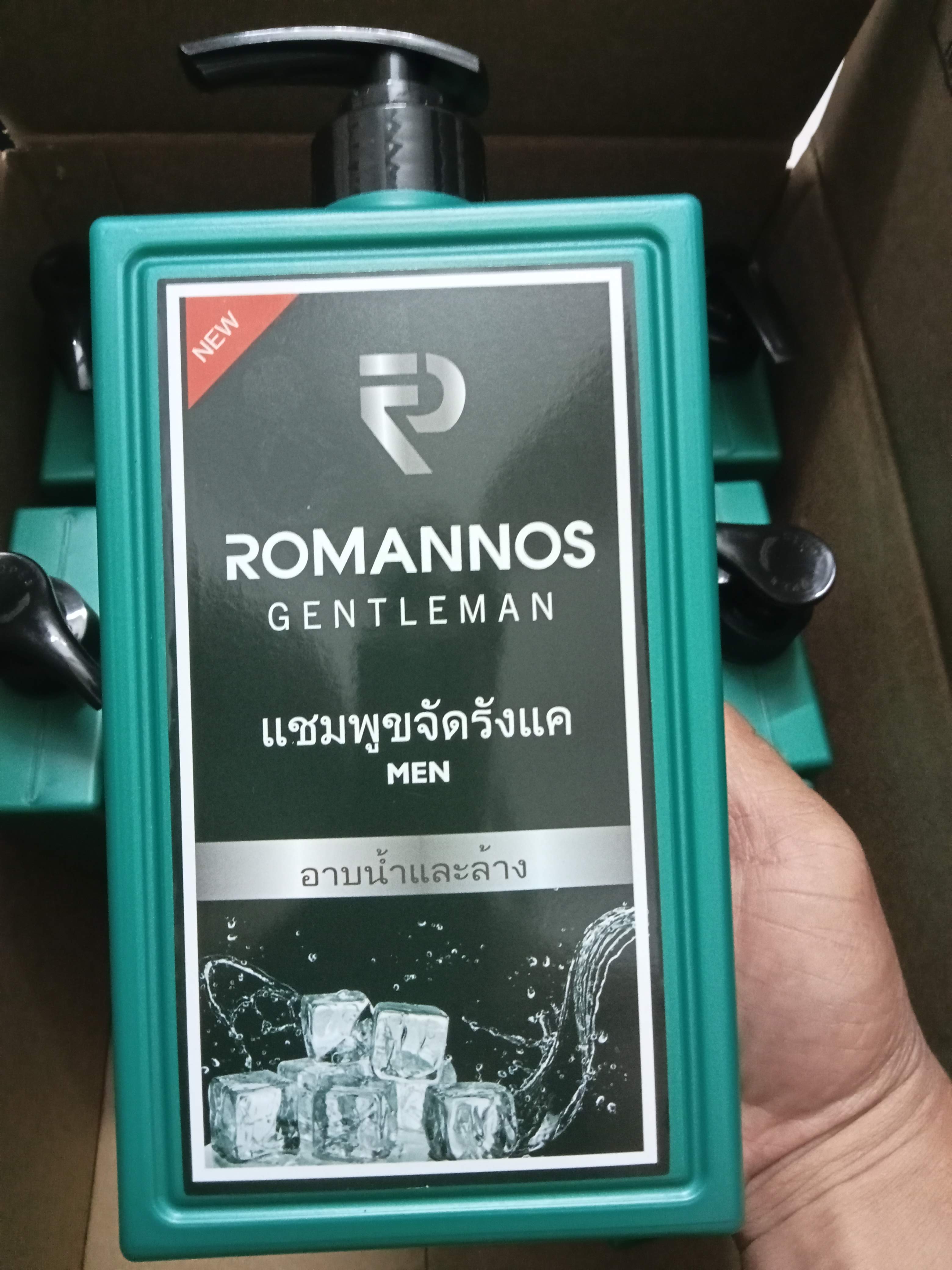 dầu gội Romano 650ML