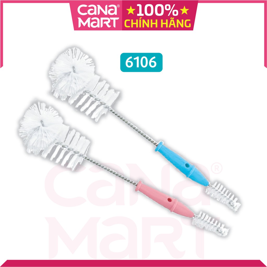 Dụng cụ rửa bình - núm ti cho bé PUR (6106)