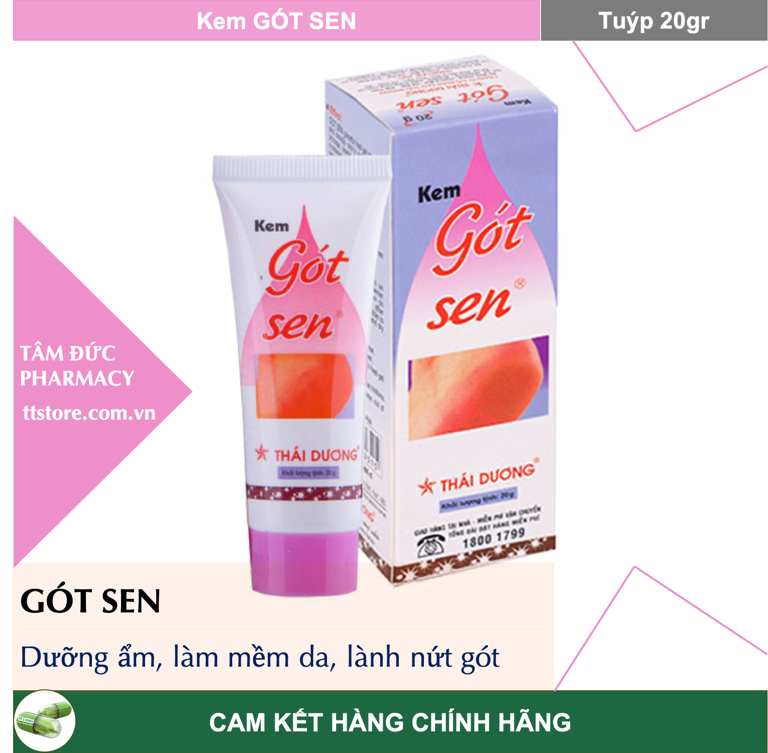 Kem gót sen thái dương - kem dưỡng gót chân 20g