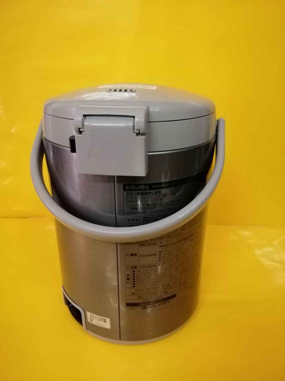 Bình thủy nội địa Nhật Zojirushi CV-DM (3.0L) (0131017)