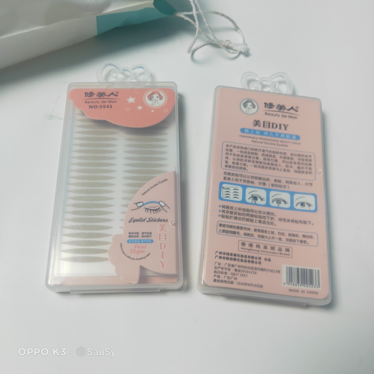Hộp 120 cặp (240 miếng) kích mí Beauty Zer Man