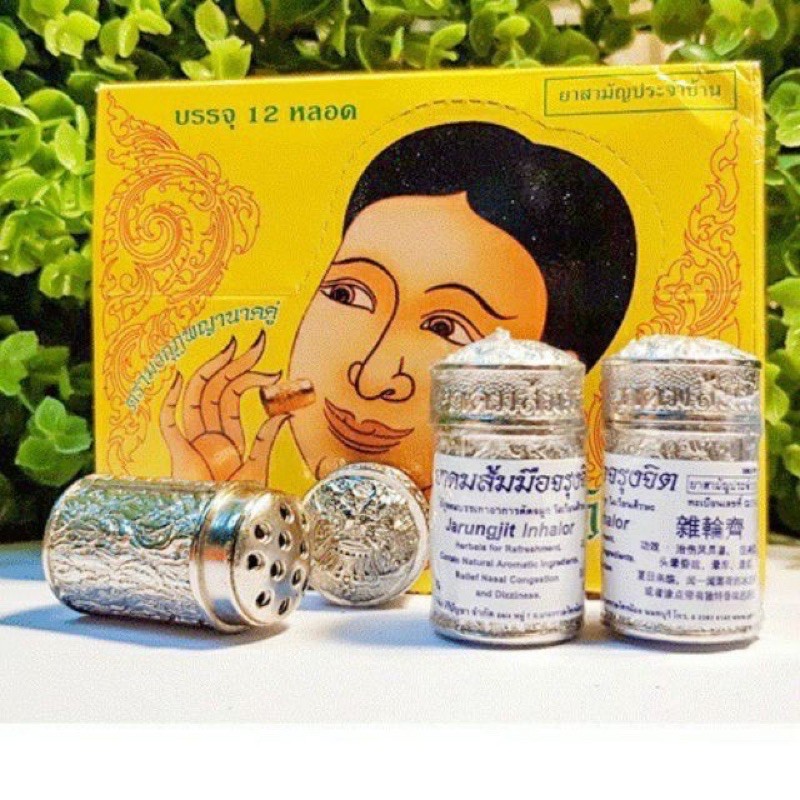 Ống Hít Xoang Bạc/Vàng Thảo Dược Thái Lan