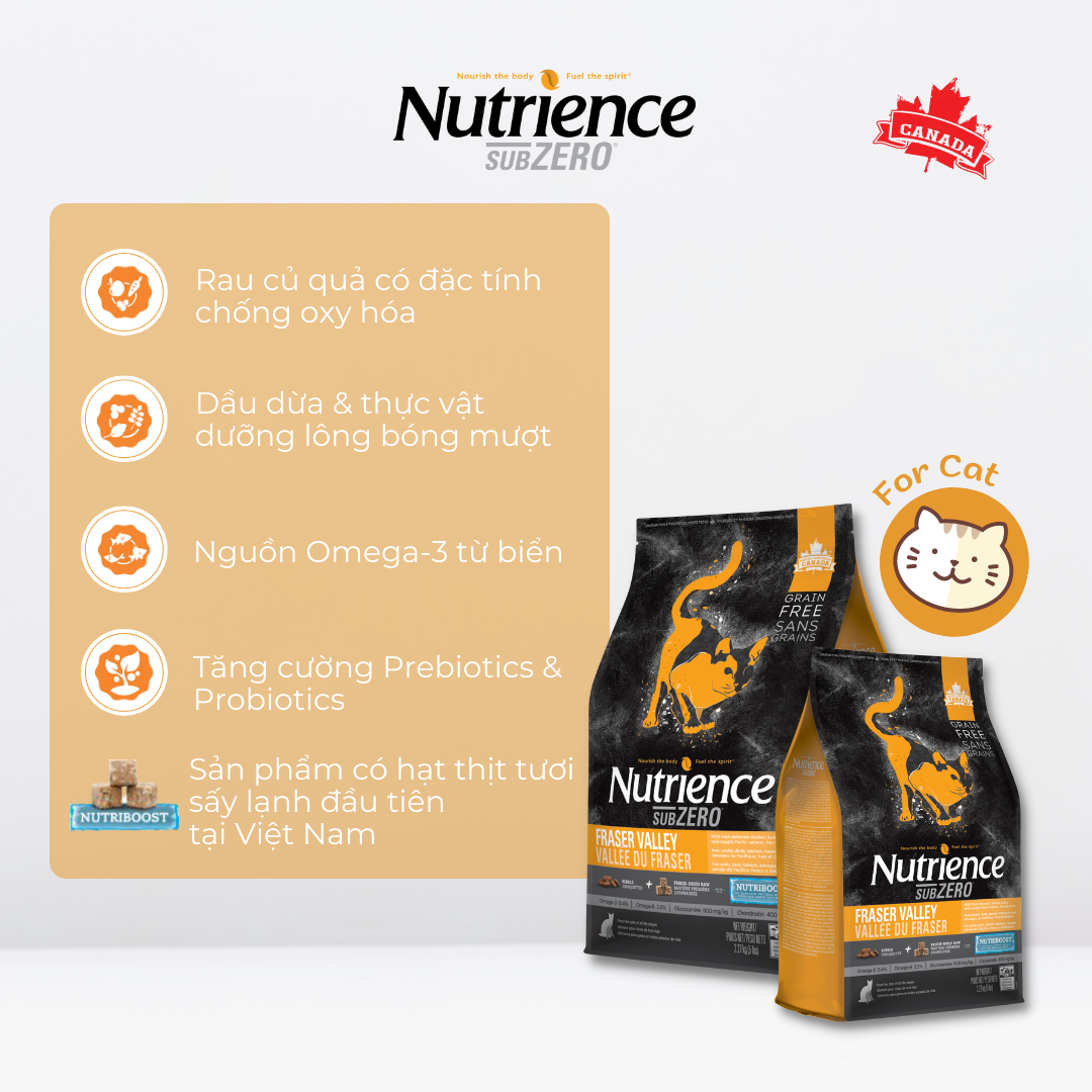 Nutrition subzero cat food (sealed bag) with chicken flavor