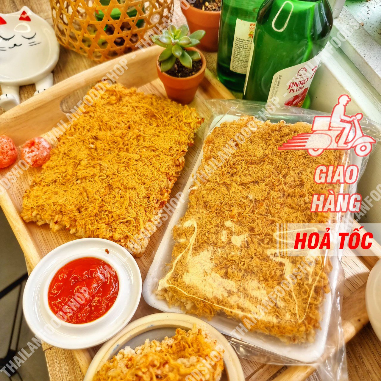 Cơm Cháy Chà Bông Siêu Siêu Ngon - Túi 180gr