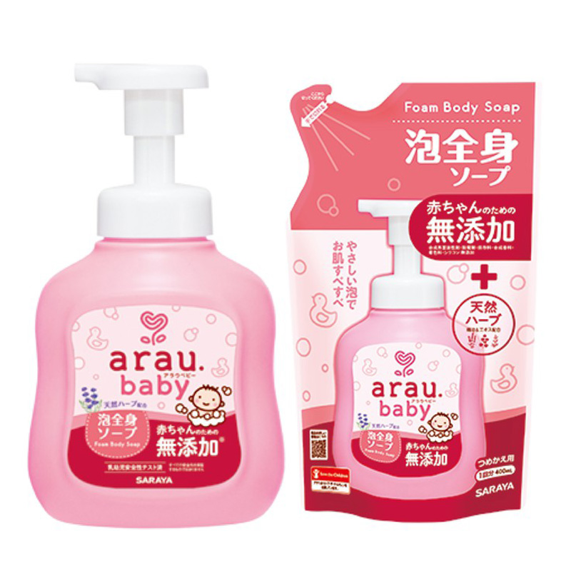 Sữa tắm gội thảo mộc Arau Baby nội địa Nhật - Chai 450ml túi 400ml
