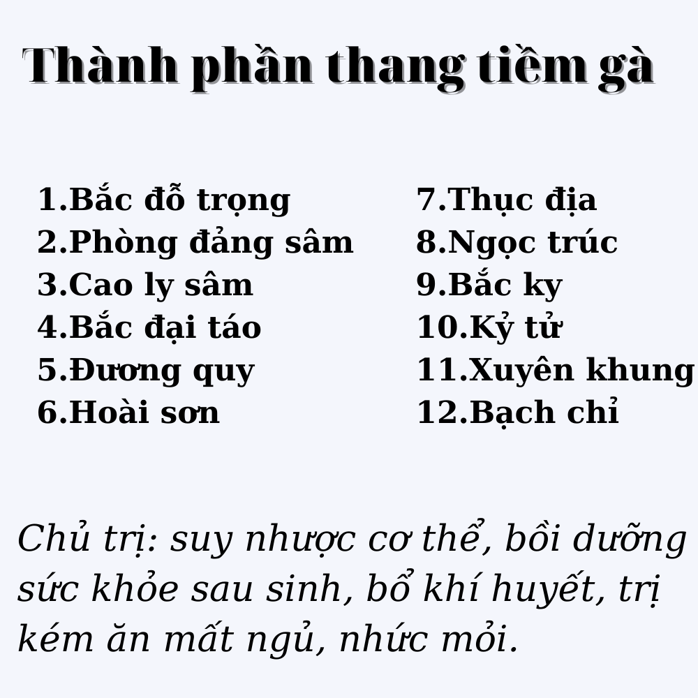 Thang bổ tiềm gà (gói 4 người ăn).