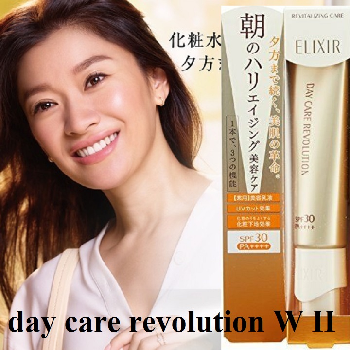 Kem dưỡng ngày mờ nhăn, Chống lão hóa Shiseido ELIXIR Revitalizing Care SPF30/PA++++ (35g) Made in Japan