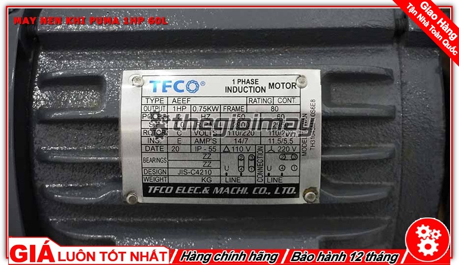 Máy nén khí dây đai PUMA 1HP-60L