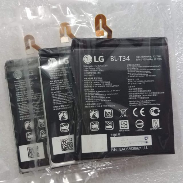 Pin lg v30 , lg v30 plus mới 100% _ bh 6 tháng đổi mới