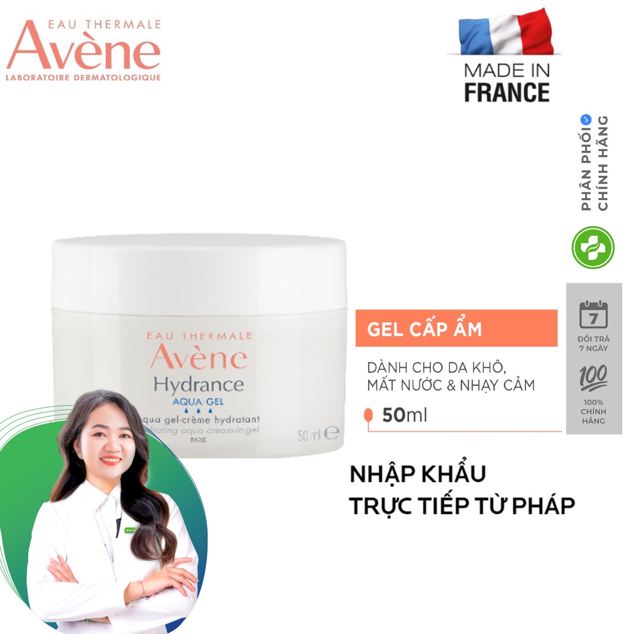 Moisturizing cream gel for skin dry, dehydrated and sensitive Avène Hydrance aqua-gel 50ml