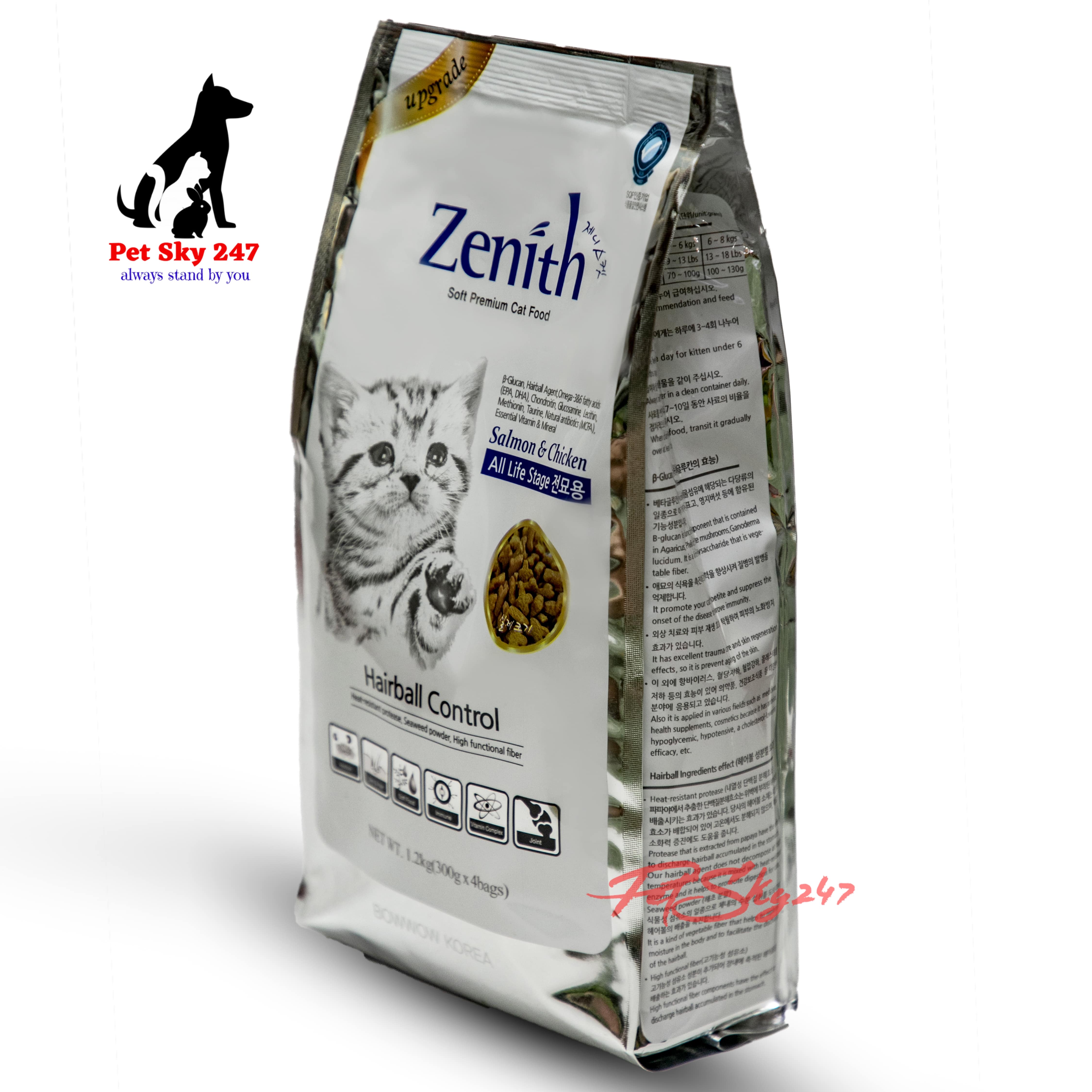 [HCM]THỨC ĂN CHO MÈO Hạt Mềm Zenith Gói 1.2Kg - Hàn Quốc