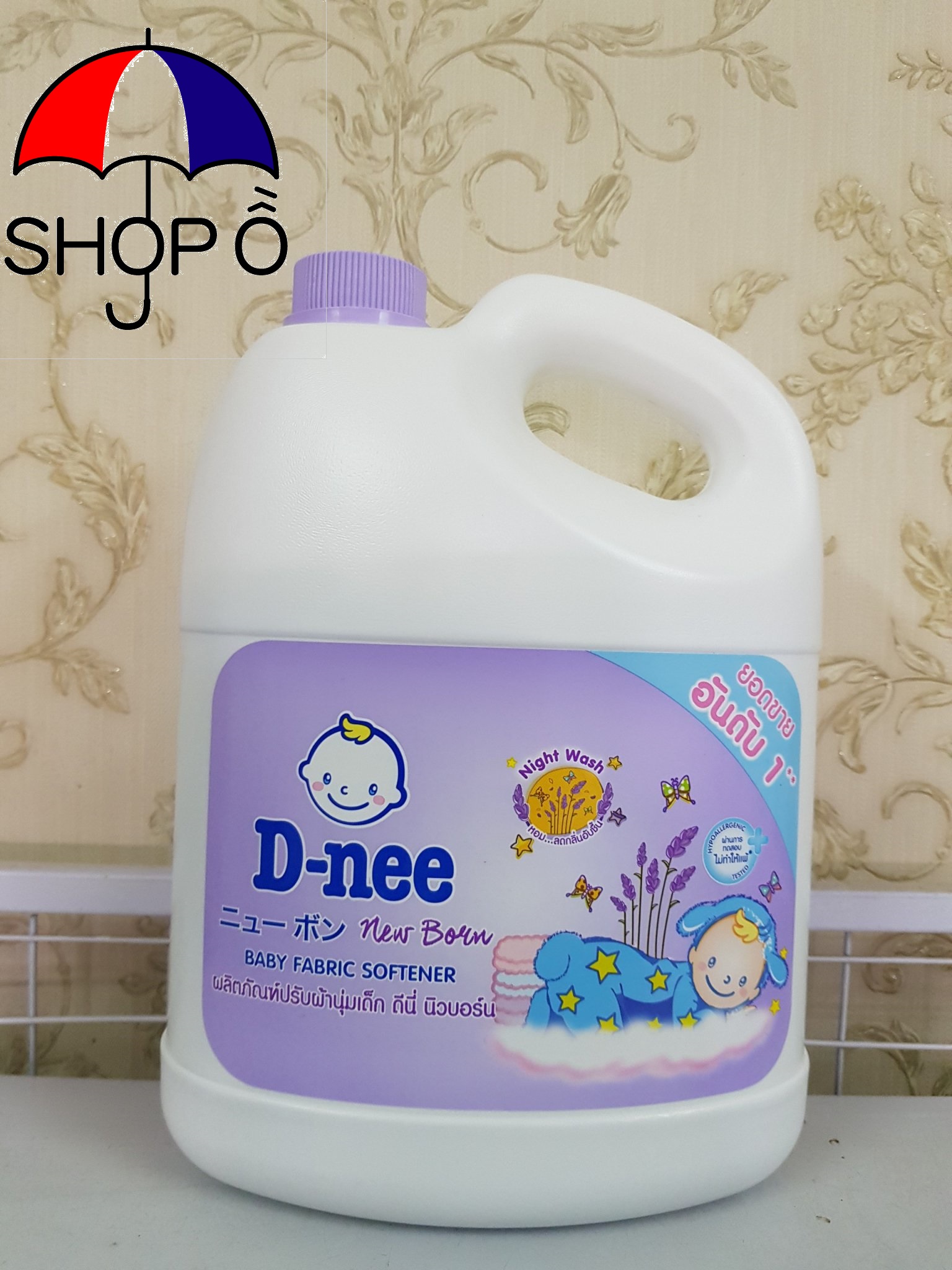 [HCM]Nước xả vải Dnee 3000ml - Màu tím