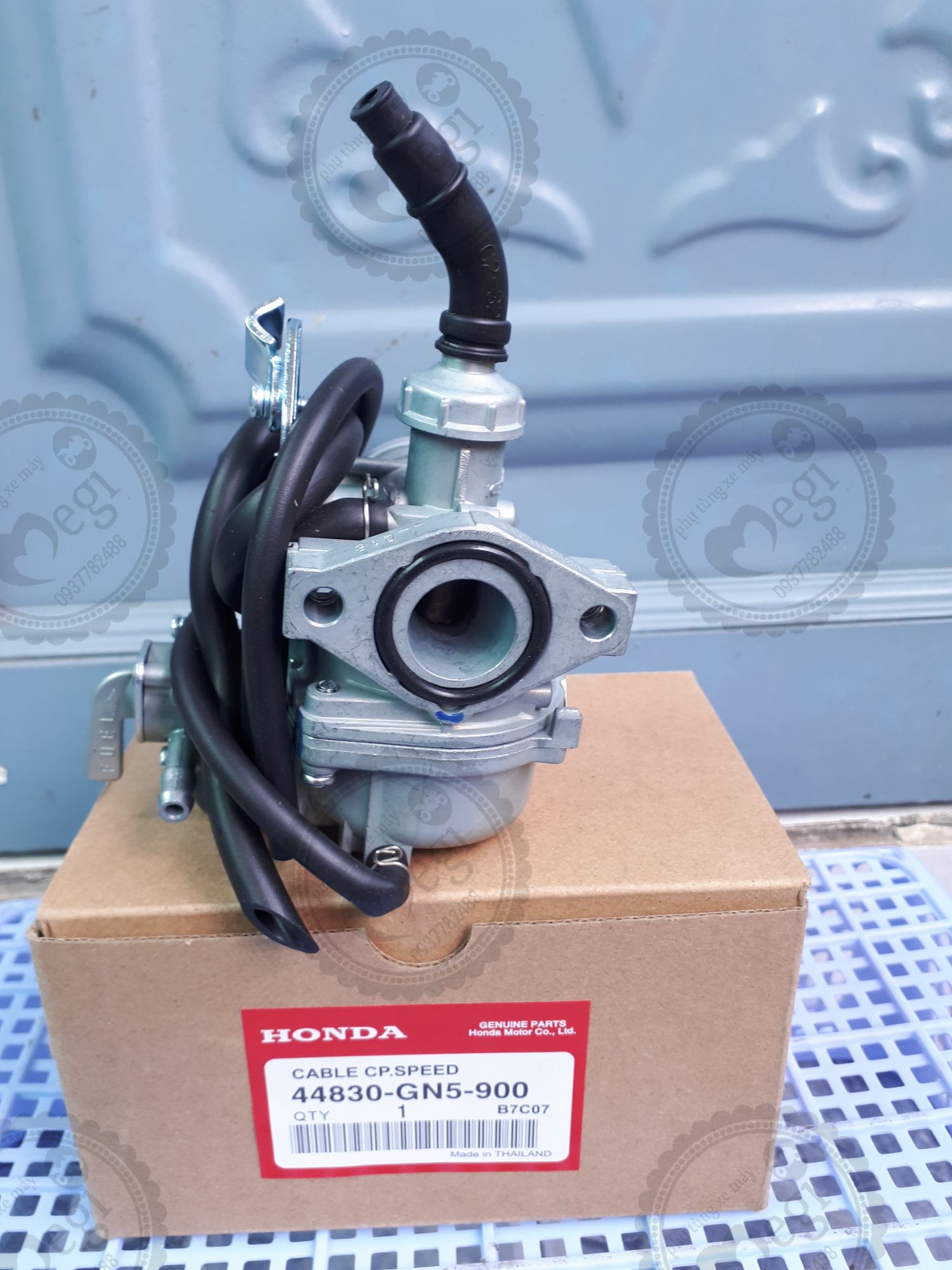 [HCM]bình xăng con supper dream wave 100cc