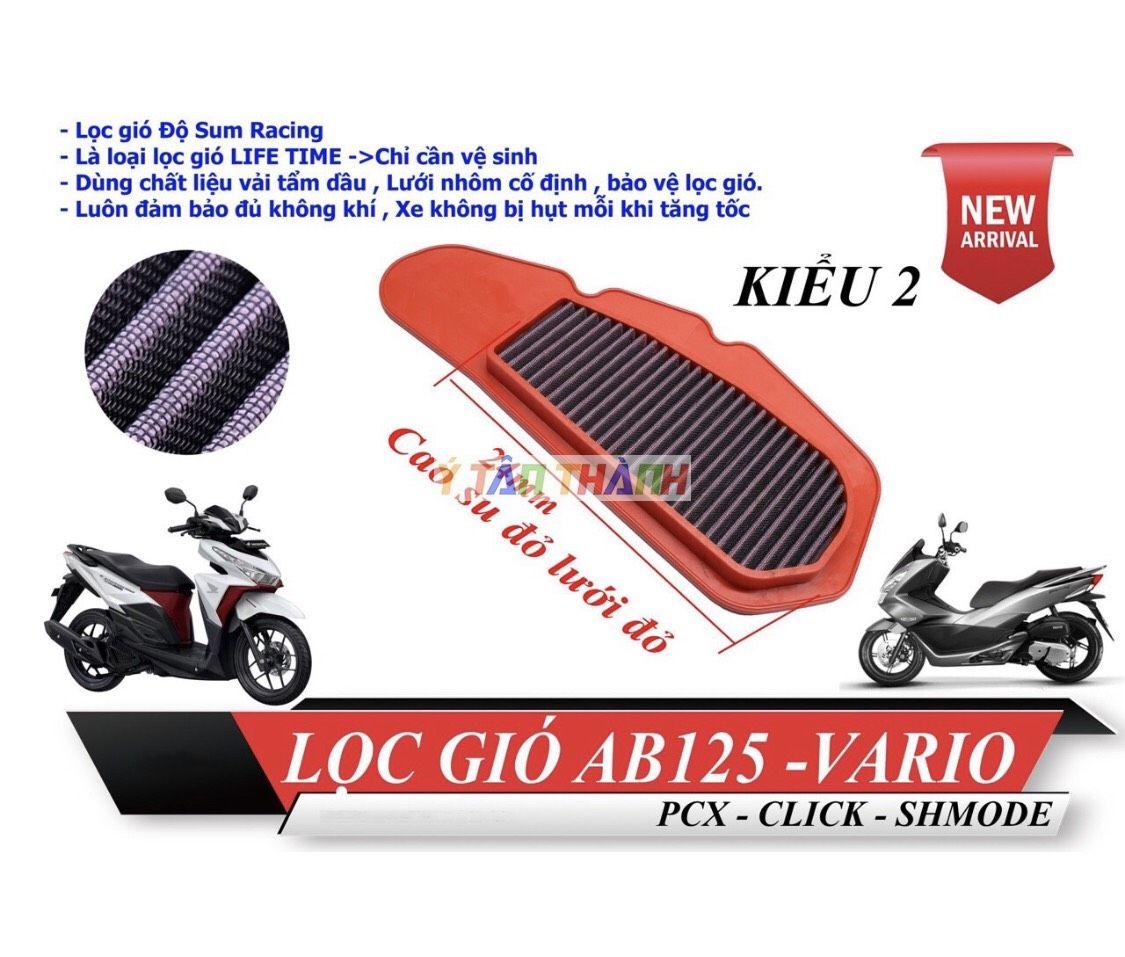 Vario Bmc Air Filter