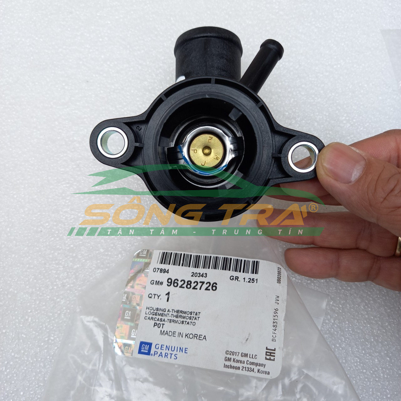 VAN HẰNG NHIỆT DAEWOO NUBIRA 1.6