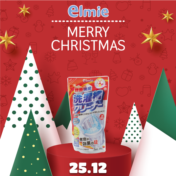 [Chính Hãng] Nước vệ sinh lồng máy giặt Elmie - 350gr (Hàng Nội Địa Nhật Bản) (ELW-992)