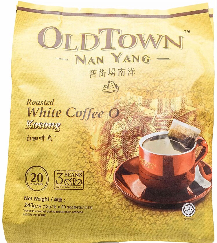 Cà phê trắng Oldtown NanYang - Đen Không Đường