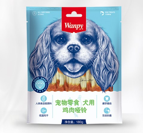 Bánh thưởng cho chó, đồ ăn vặt cho chó mài răng, nhiều dinh dưỡng gói 100gr