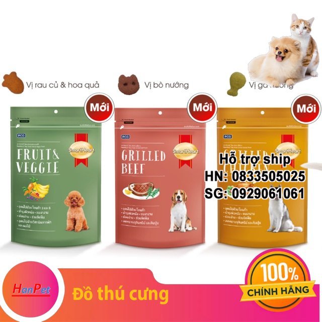 Hanpet - Bánh thưởng chó Smartheart 100gr