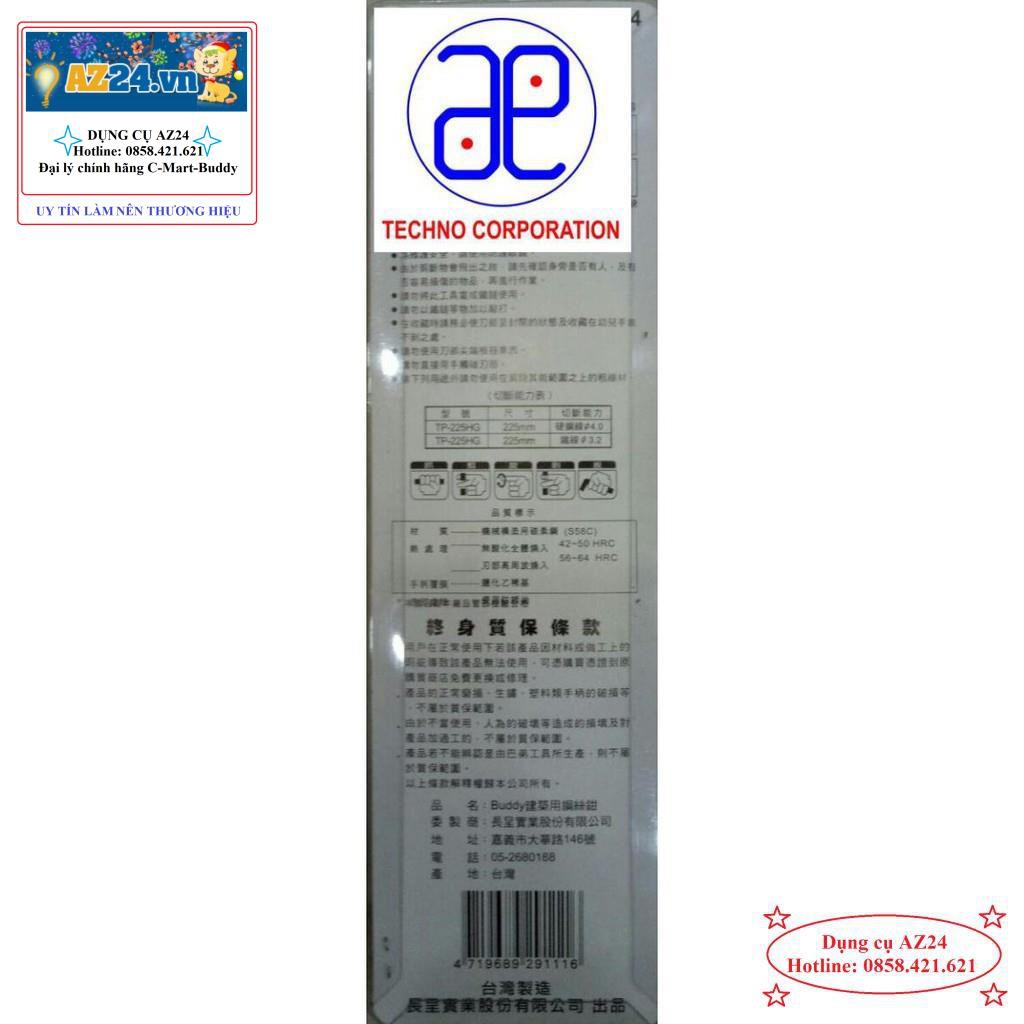 KÌM CỘNG LỰC MINI 9.5" BUDDY (dungcu)