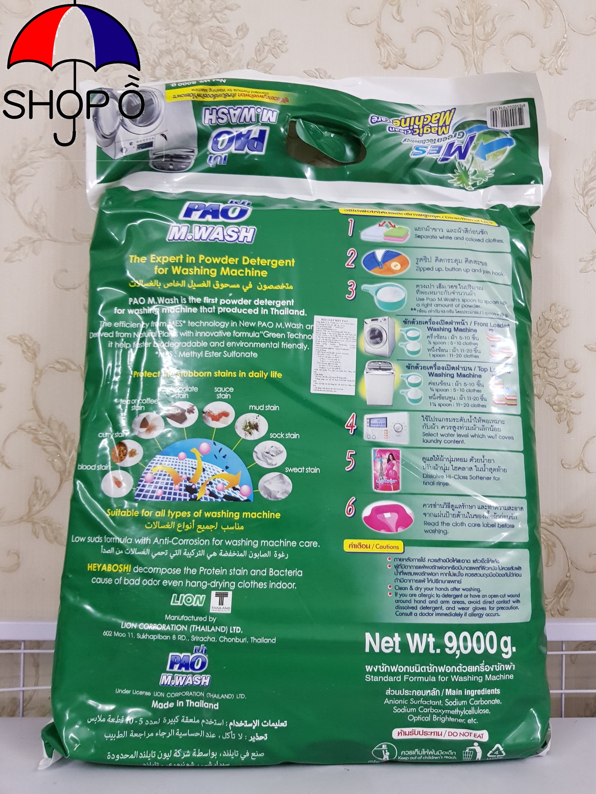 [HCM]Bột giặt Pao 9kg