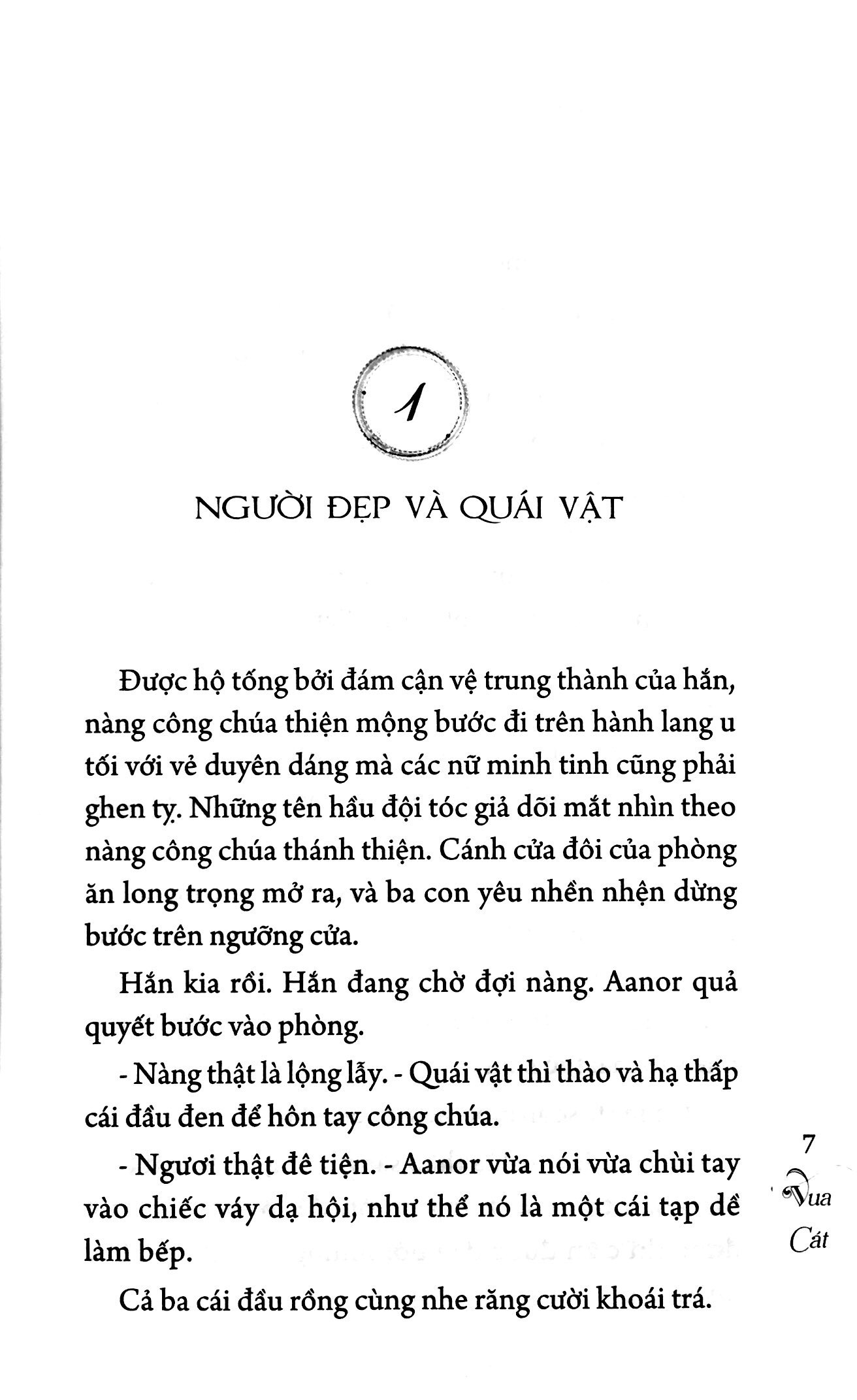 Sách Fahasa - Mộng Giới Oniria - Tập 2 - Vua Cát