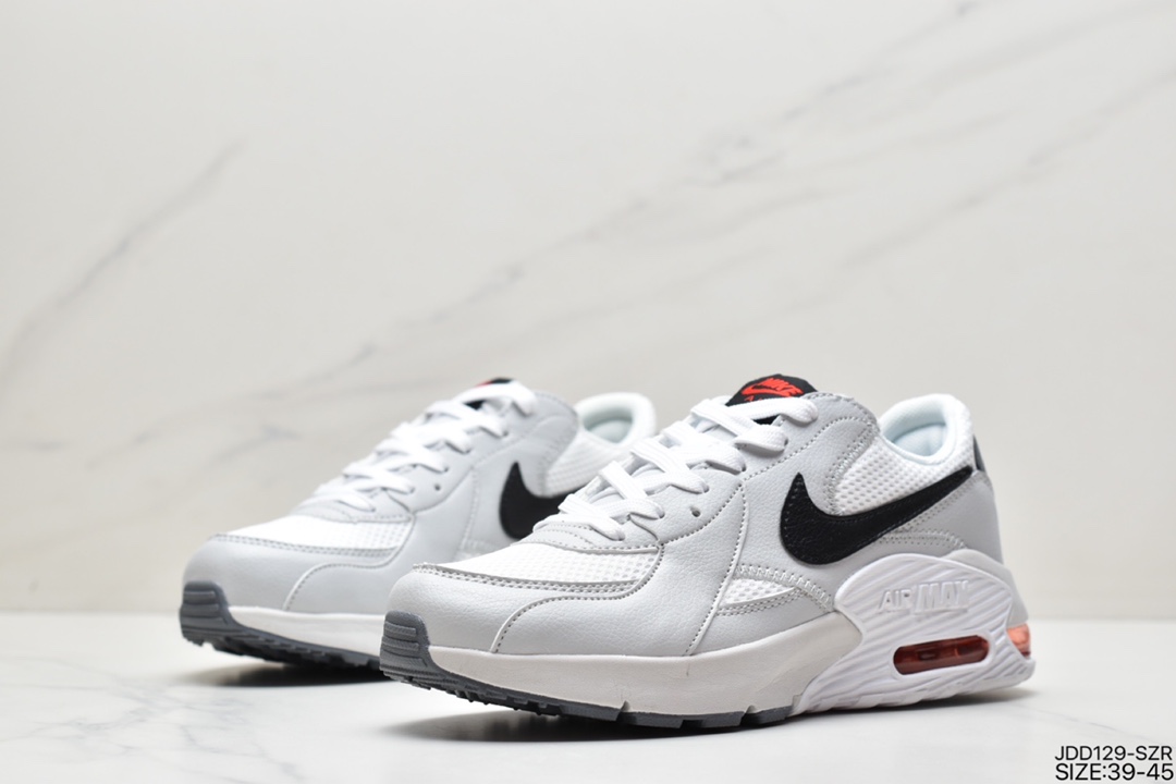 Nike Air Max Excee