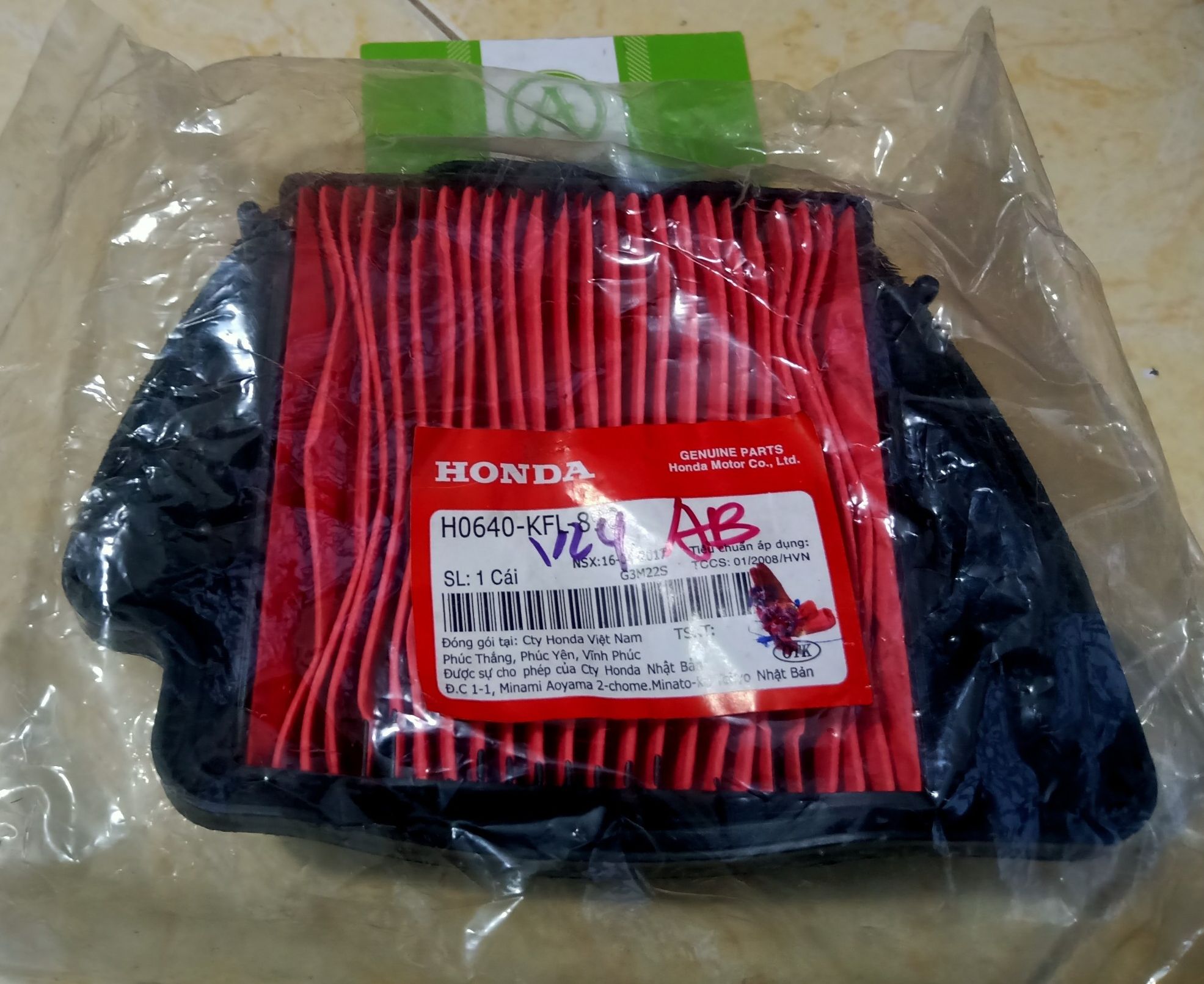 Lọc gió ab 110 đời đầu