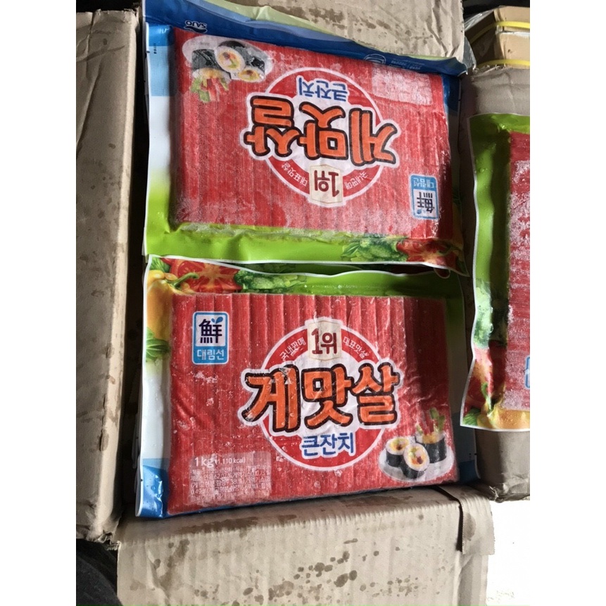 Thanh Cua Hàn Quốc 1Kg ( Giao Hàng Hà Nội)