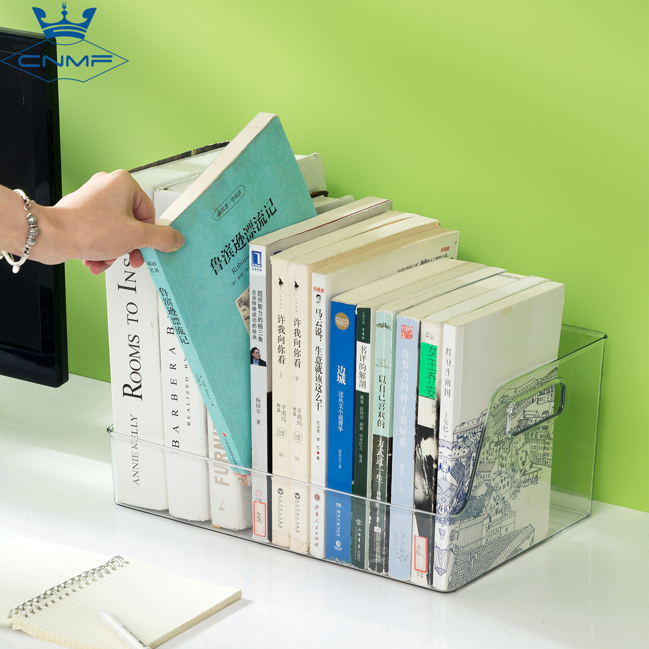 CNMF High-Capacity Transparent Load-Bearing Book Storage Box