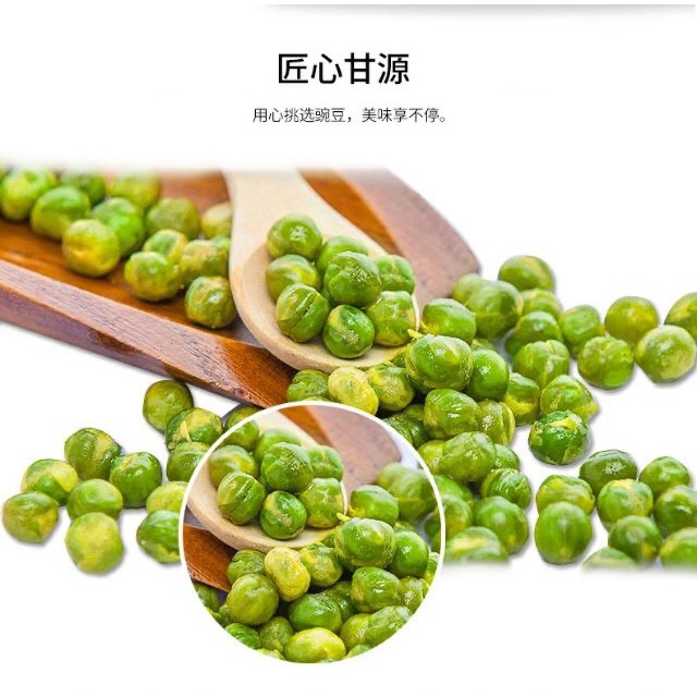 COMBO 500G HẠT ĐẬU HA LAN TẨM VỊ