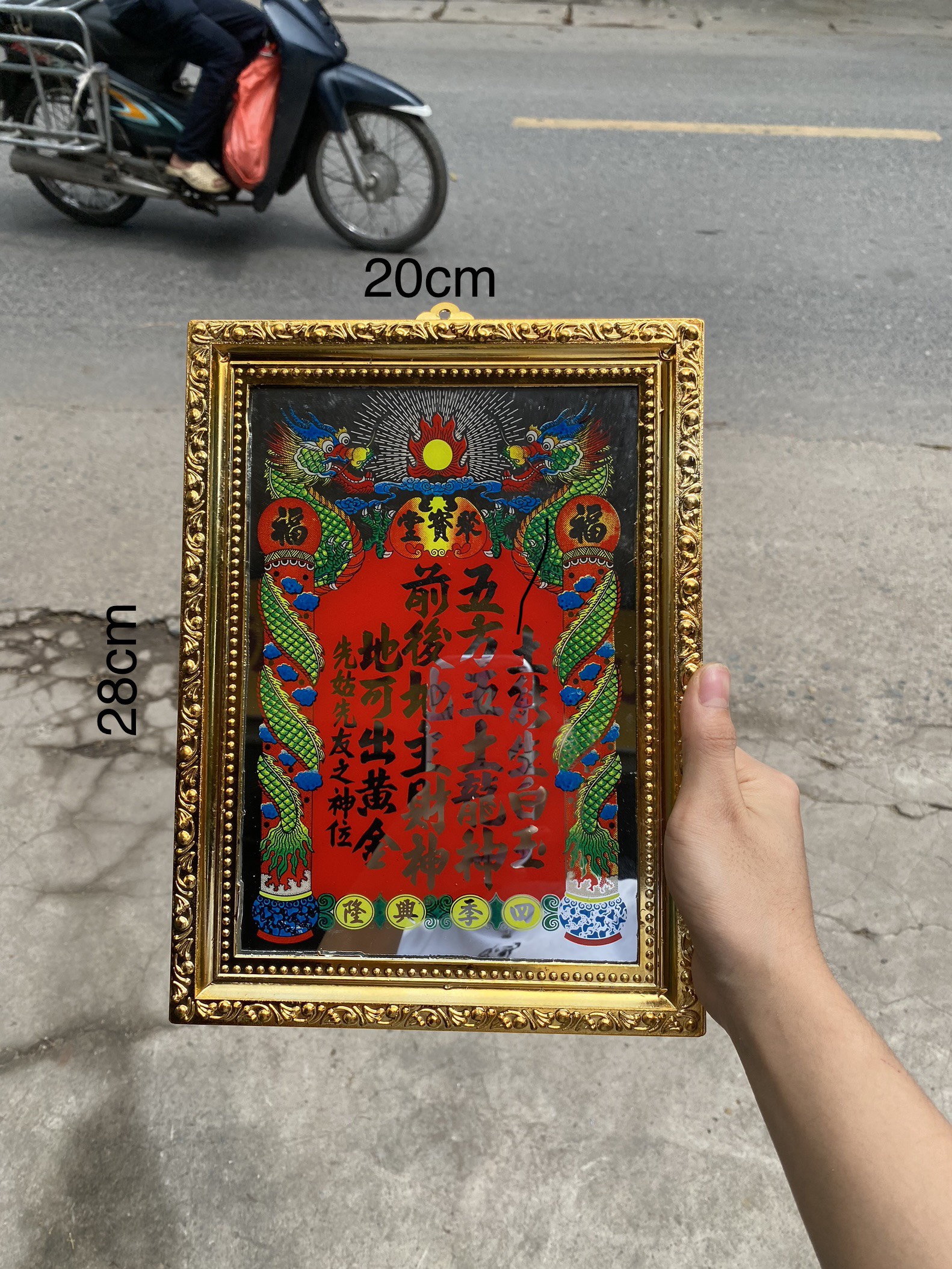 Bài vị ban thờ thần tài