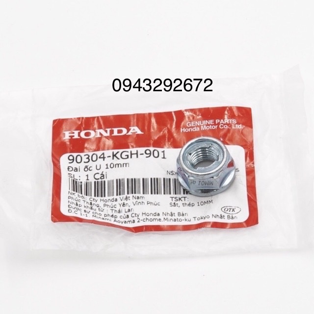 Đai ốc U10 mm bắt trục càng Dream Honda