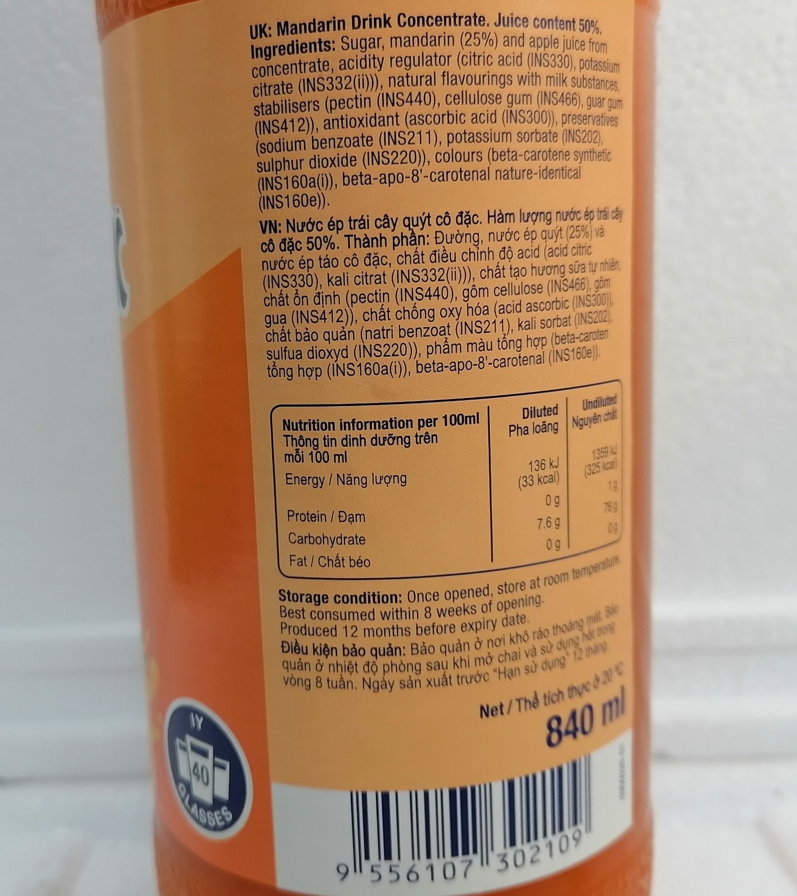 [Chai 800ml – QUÝT] NƯỚC ÉP TRÁI CÂY CÔ ĐẶC [Malaysia] SUNQUICK Mandarin Fruity and Refreshing (halal)