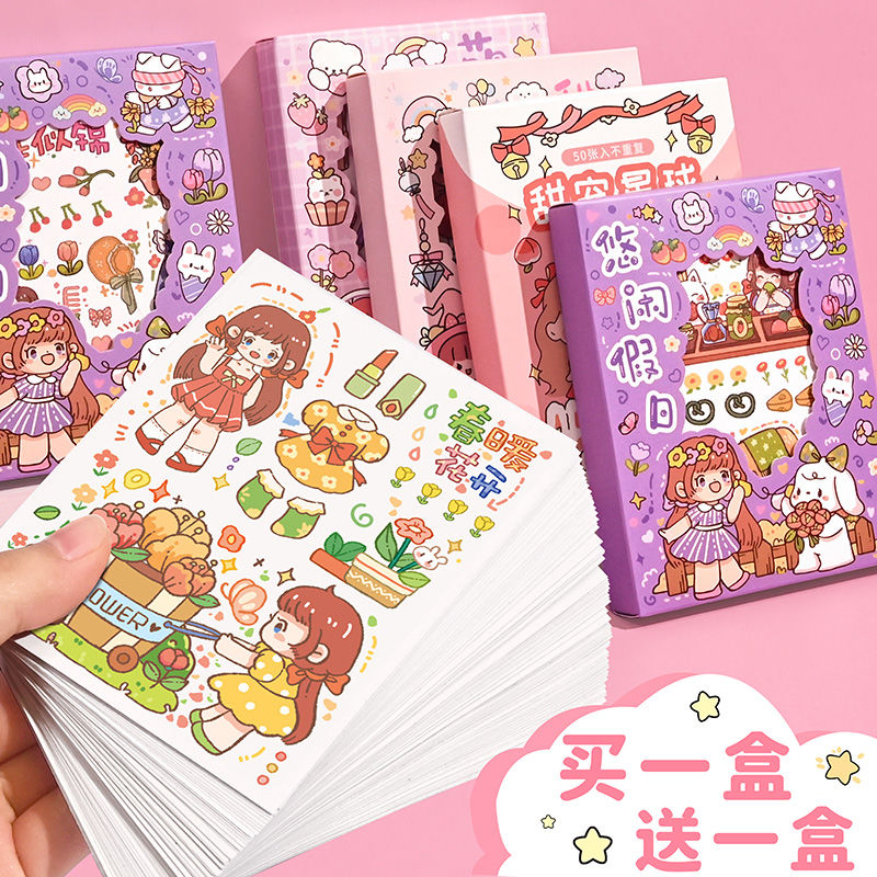 100 Giấy Dán Sổ Tay diy Vật Liệu Trang Trí