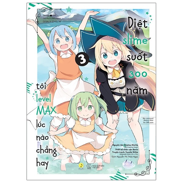 [Manga] Diệt Slime Suốt 300 Năm, Tôi Levelmax Lúc Nào Chẳng Hay (Tập 3)