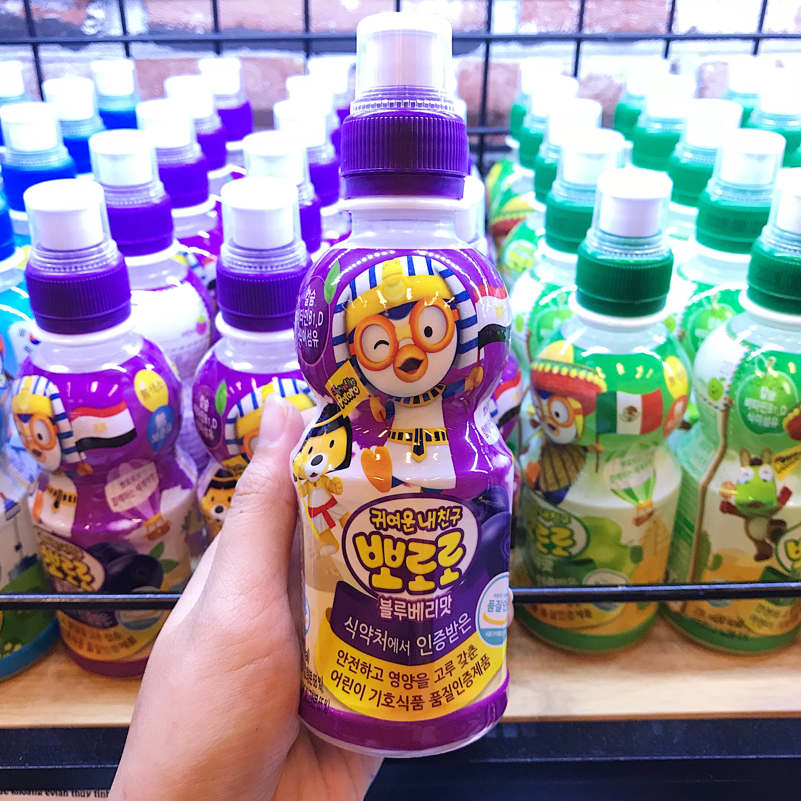 235ml Sữa Pororo vị việt quất