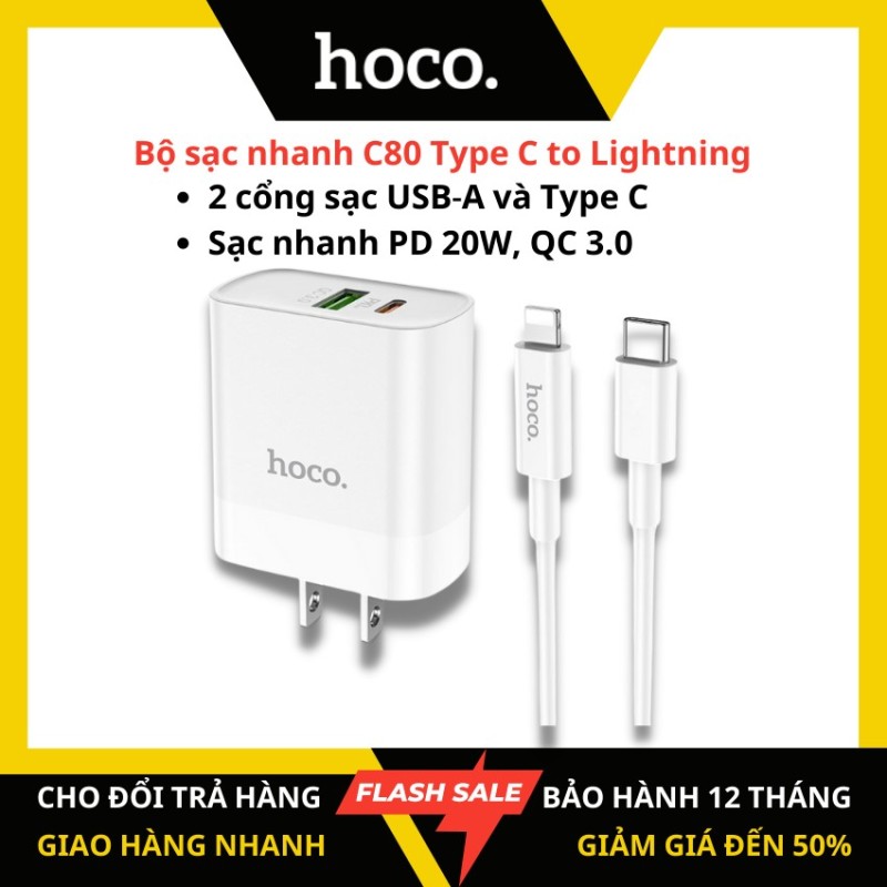 [Chính hãng HOCO] Bộ sạc nhanh iphone Hoco C80 Type C to Lightning sạc nhanh PD20W Q.C3.0A 2 cổng (USB-A và Type C) cáp Type C to Lightning dài 1m cho iPhone 11 pro, Iphone 12, ipad – KAMTrading