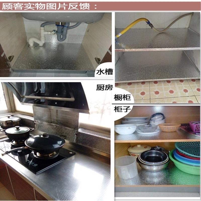 Cuộn giấy bạc dán bếp chống thấm cách nhiệt 3mx60cm