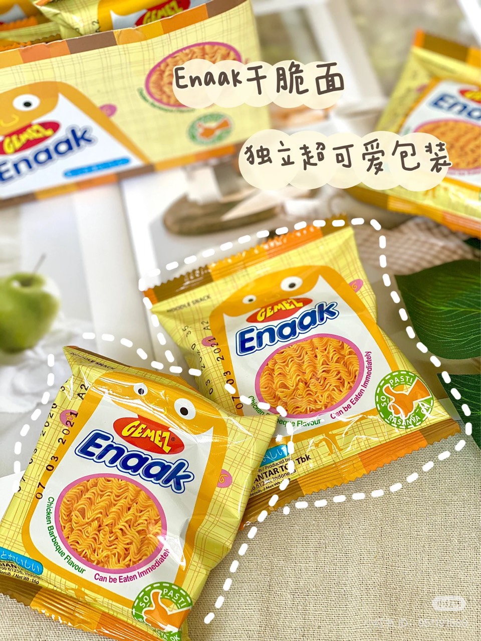 Mì ăn liền SHOGUN cho trẻ em Hàn Quốc