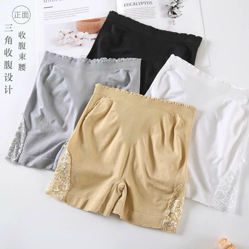 Quần mặc váy nâng mông chất siêu mềm mịn- MS561
