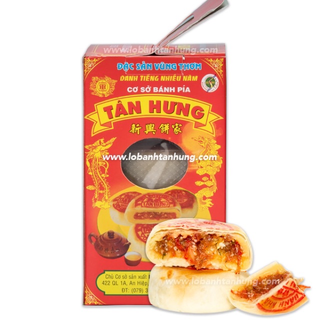 Bánh Pía Tân Hưng (bánh pía nhân mặn) 450g - Đặc Sản Vũng Thơm