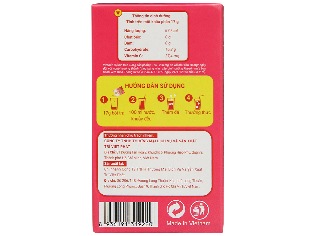 Trà ổi hồng Wil hộp 272g