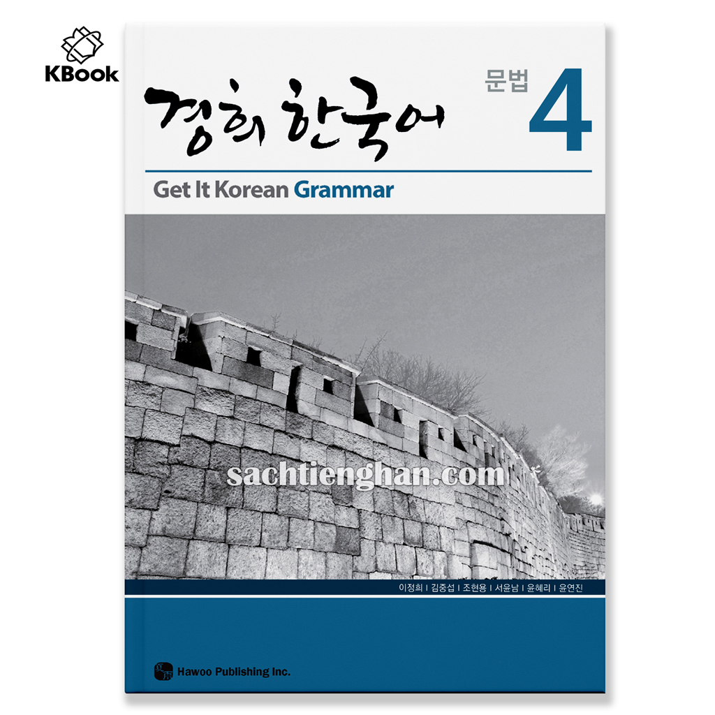 Kyung Hee Grammar - 경희 한국어 문법 tập 1-6, lẻ tuỳ chọn (Bản màu đẹp)
