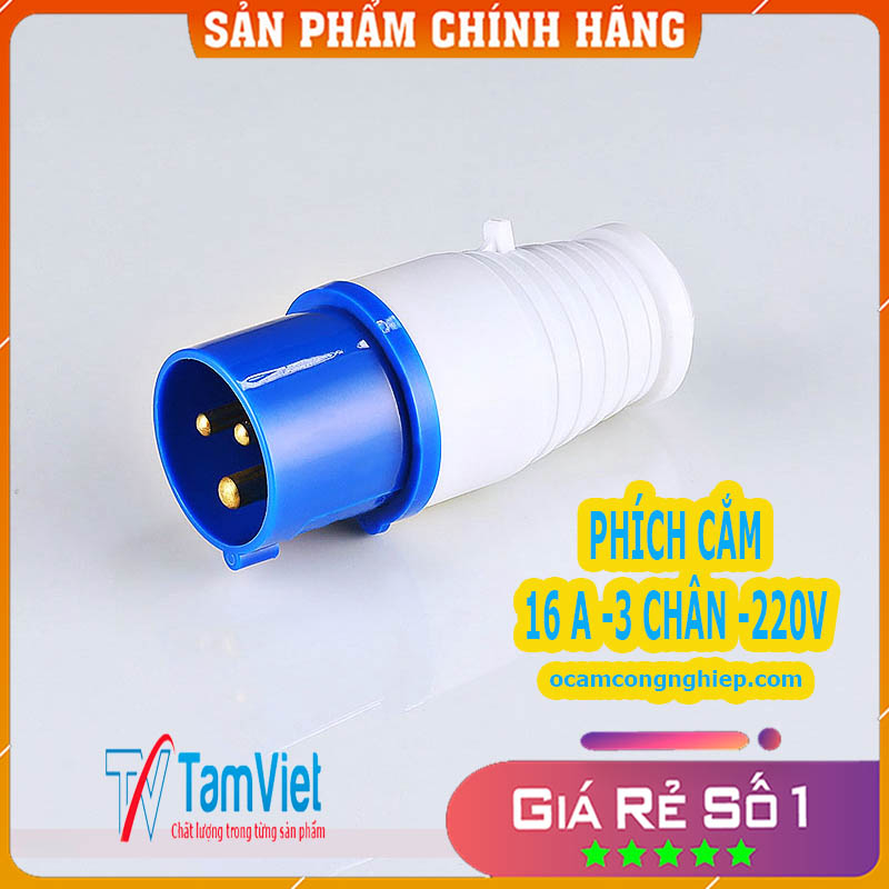 Phích cắm công nghiệp 32A- 3 chấu -220V